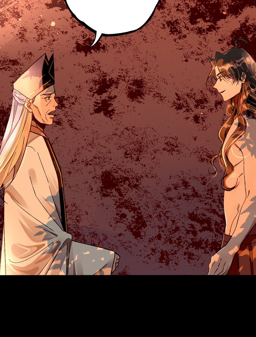 9 我的宝贝！(1/2)-第9话