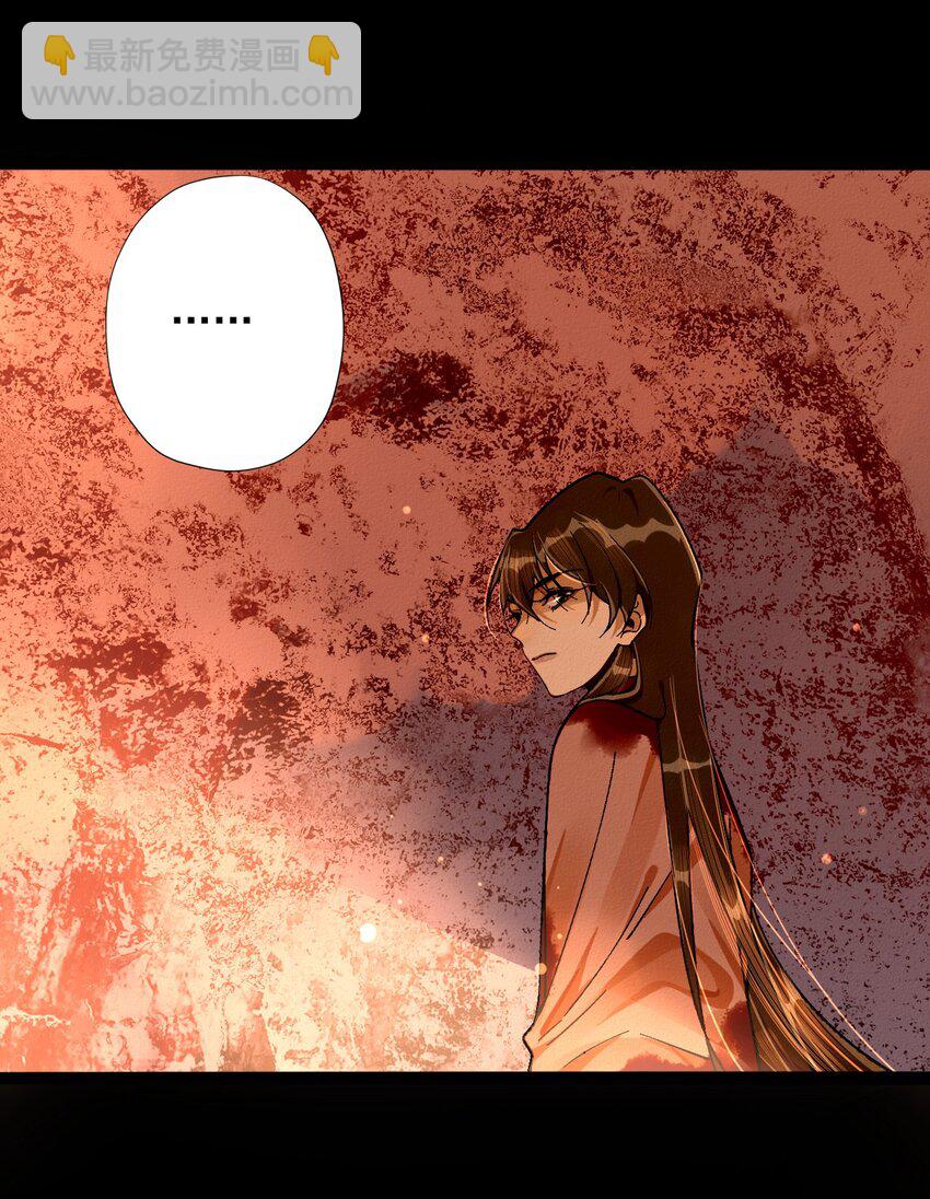 9 我的宝贝！(1/2)-第9话