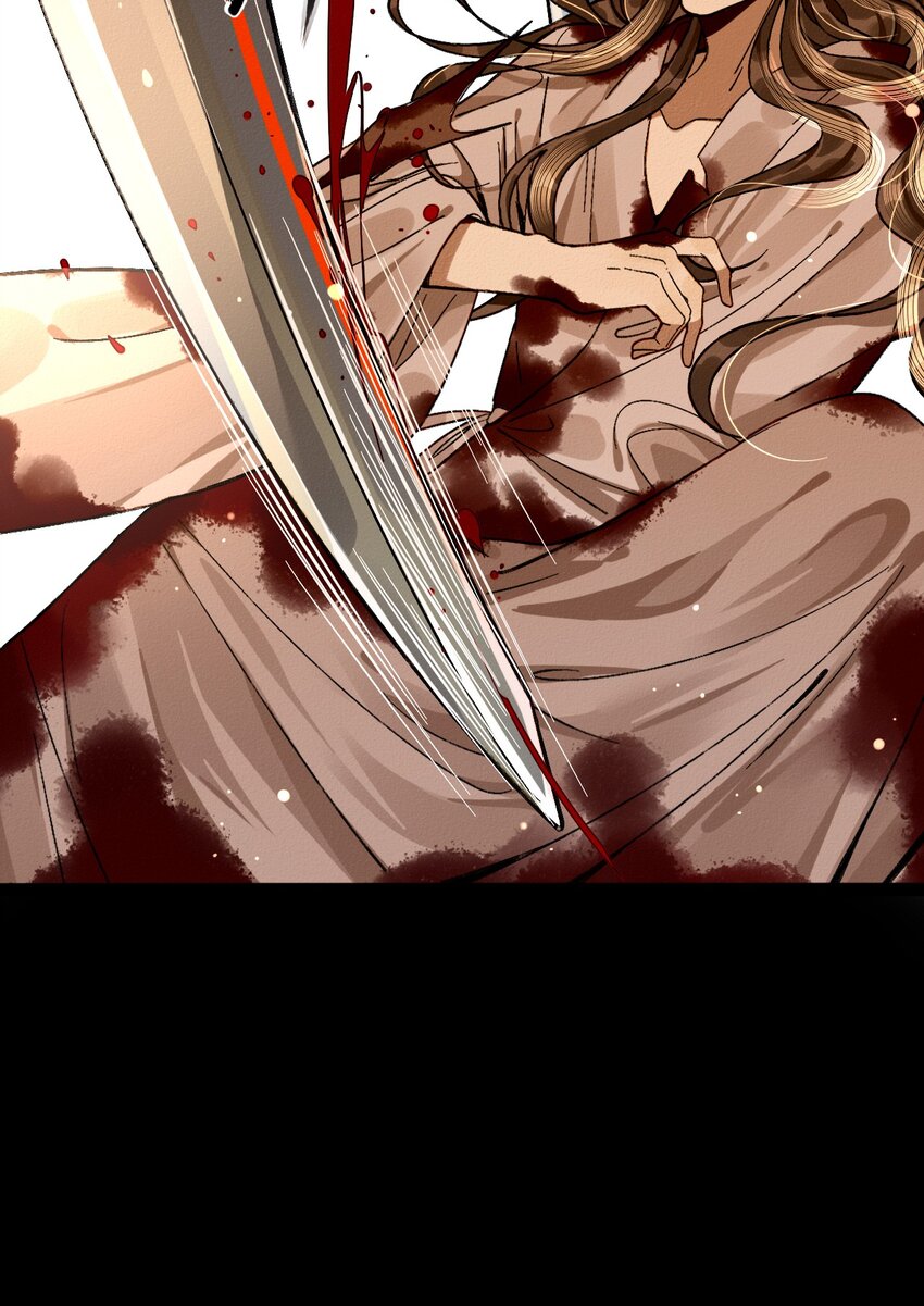 9 我的宝贝！(1/2)-第9话