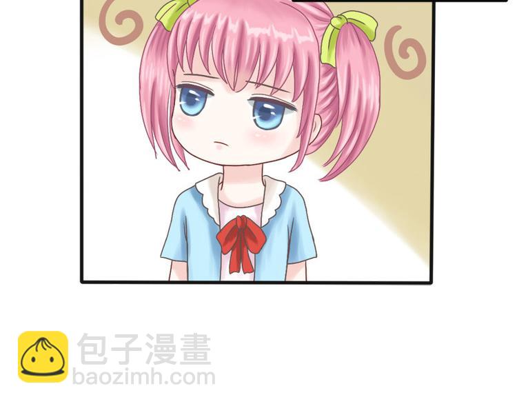 第1话 这蹦出个什么鬼-第1话