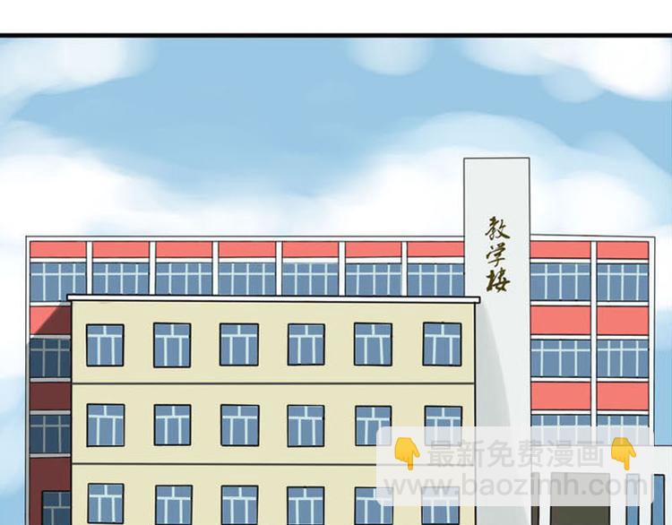 第1话 这蹦出个什么鬼-第1话