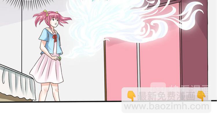 第1话 这蹦出个什么鬼-第1话