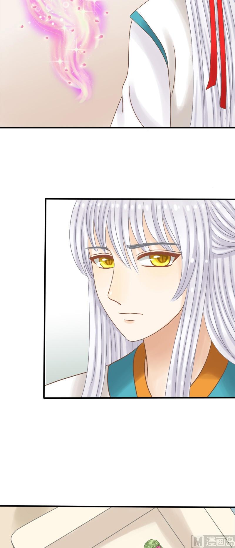 第17话  给我三天时间-第17话