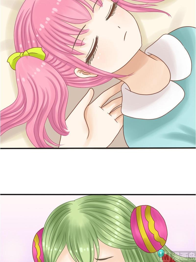 第17话  给我三天时间-第17话