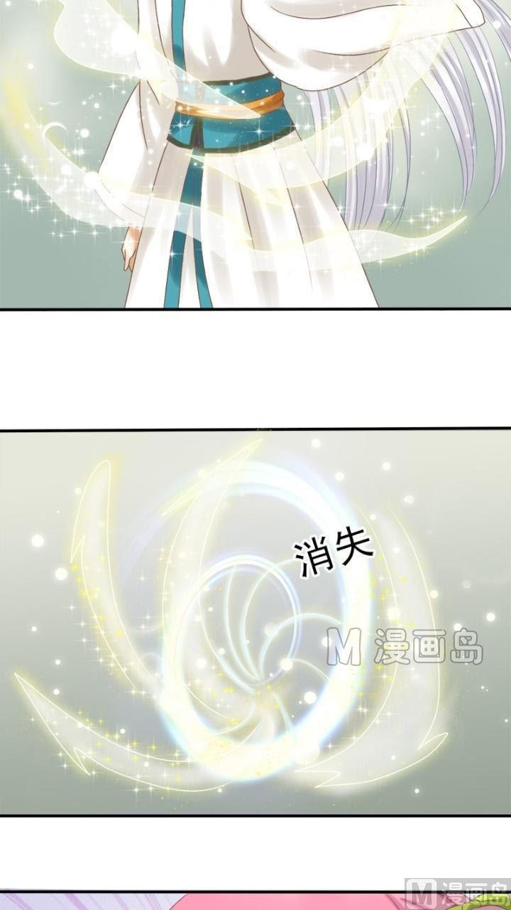 第19话 小别离-第19话