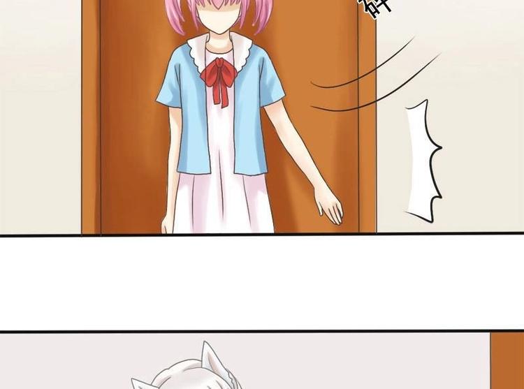 第3话 契约-第3话