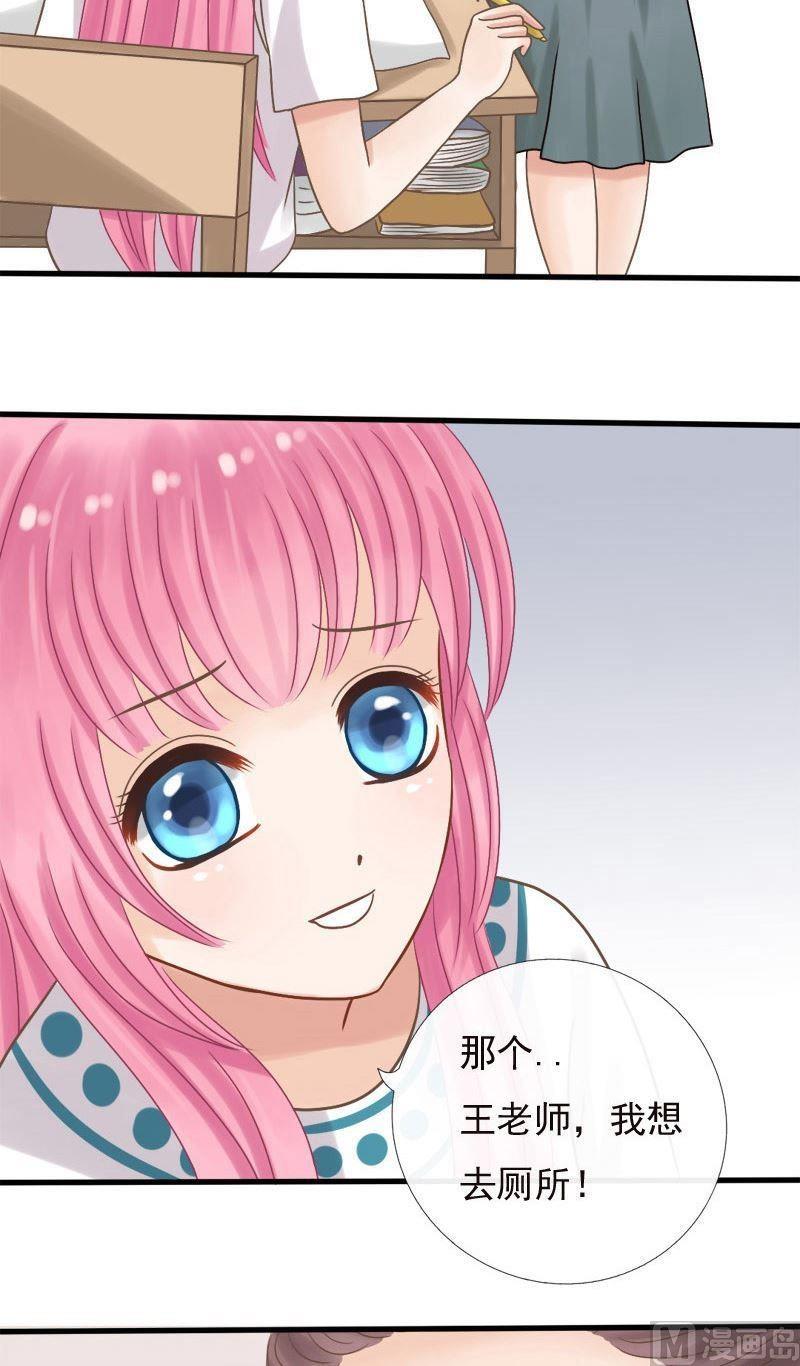 第27话 别再立flag了-第27话