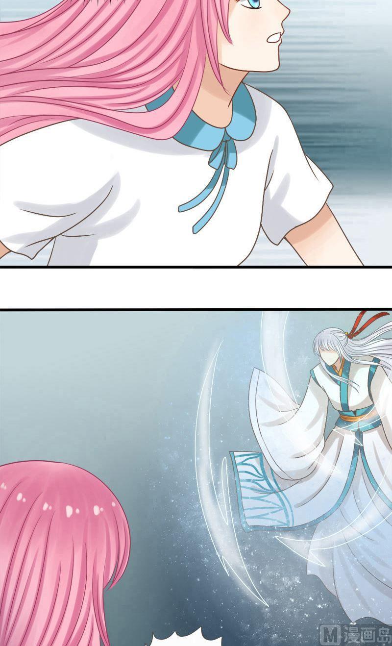 第29话 冥府判官-第29话