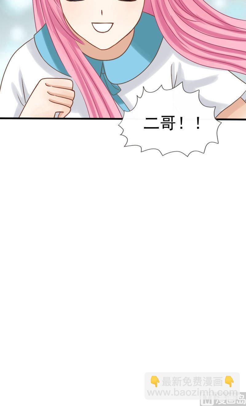 第29话 冥府判官-第29话