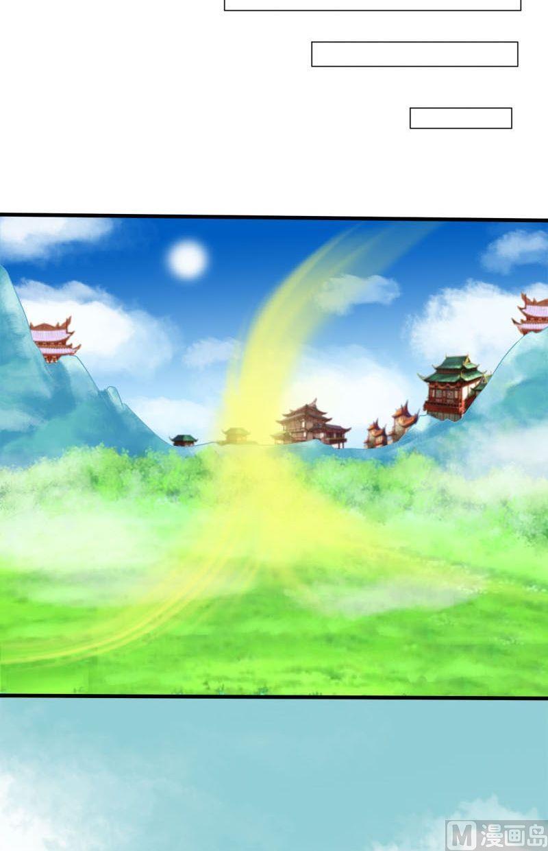 第35话中毒-第35话