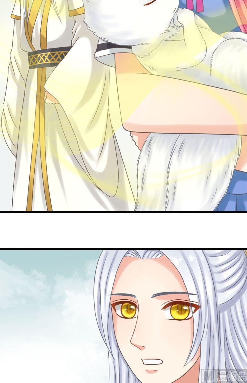 第35话中毒-第35话