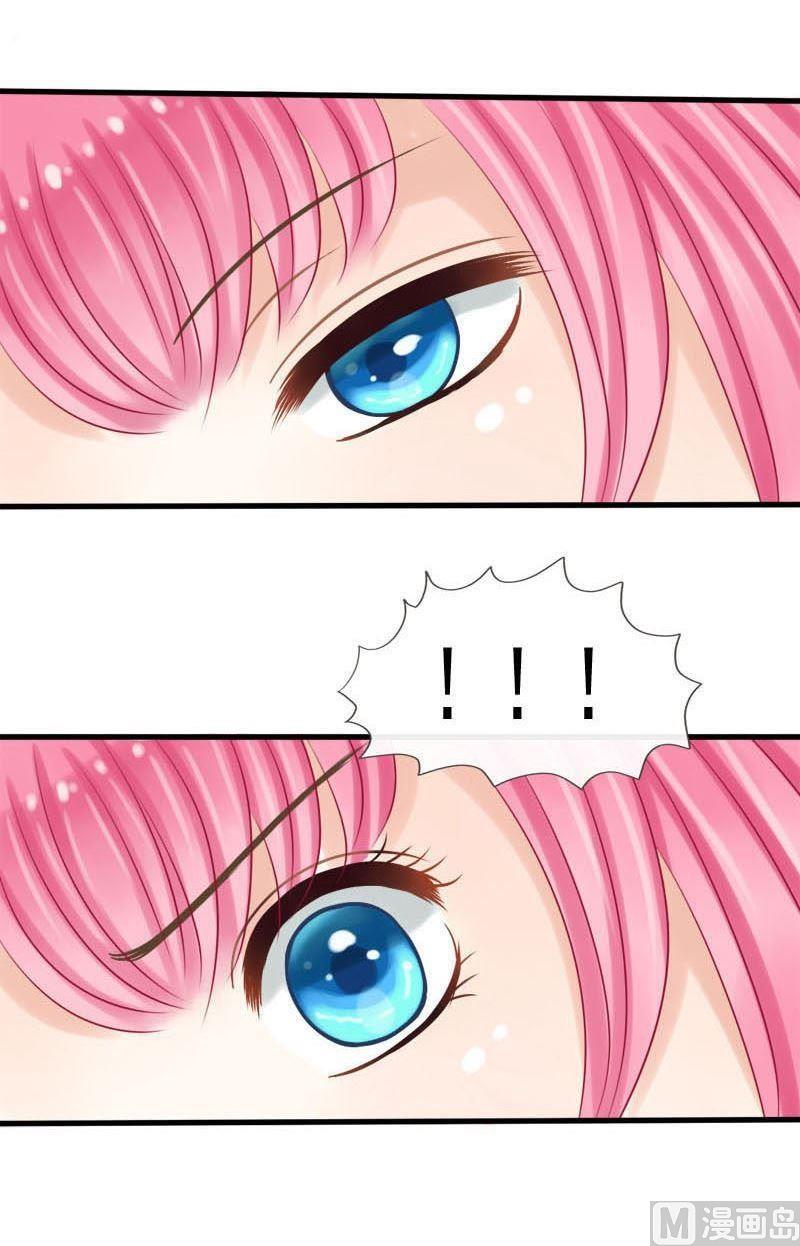 第39话装晕-第39话