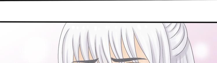 第5话 我是保姆-第5话