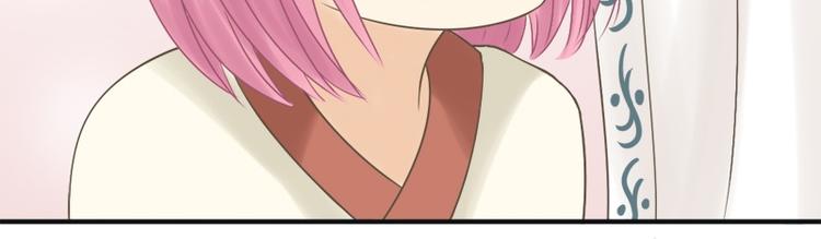 第5话 我是保姆-第5话