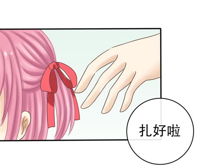 第5话 我是保姆-第5话