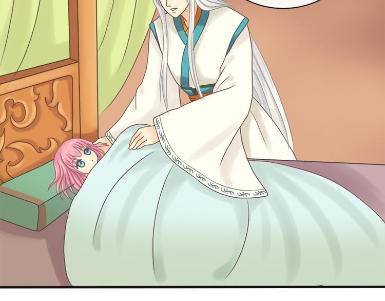 第5话 我是保姆-第5话