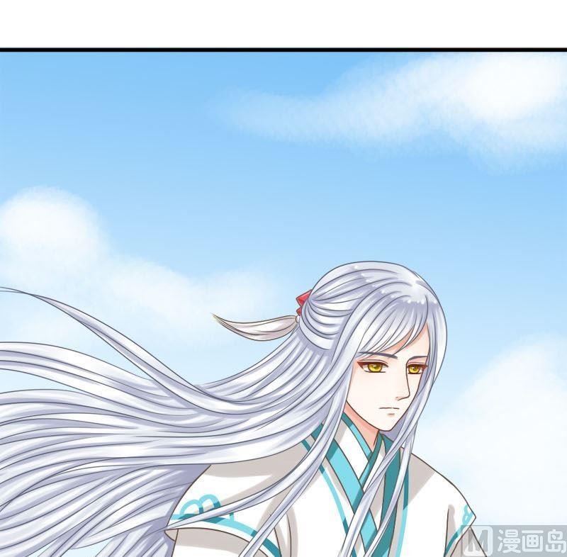 第41话不敢对视-第41话