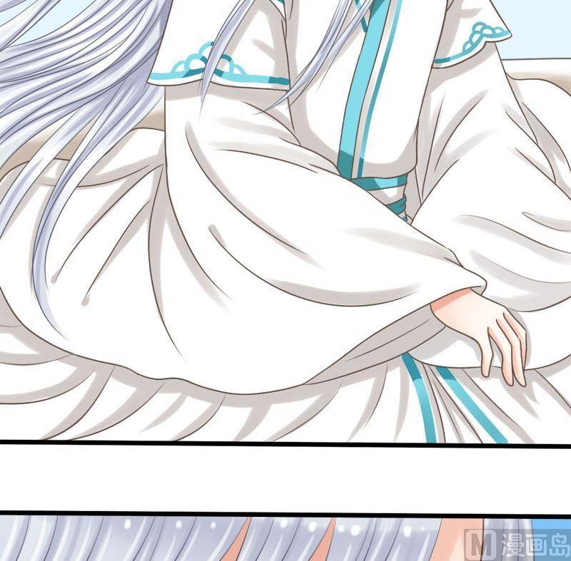 第41话不敢对视-第41话