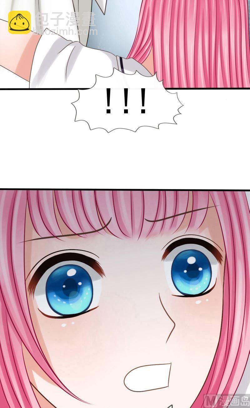 第47话期限-第47话