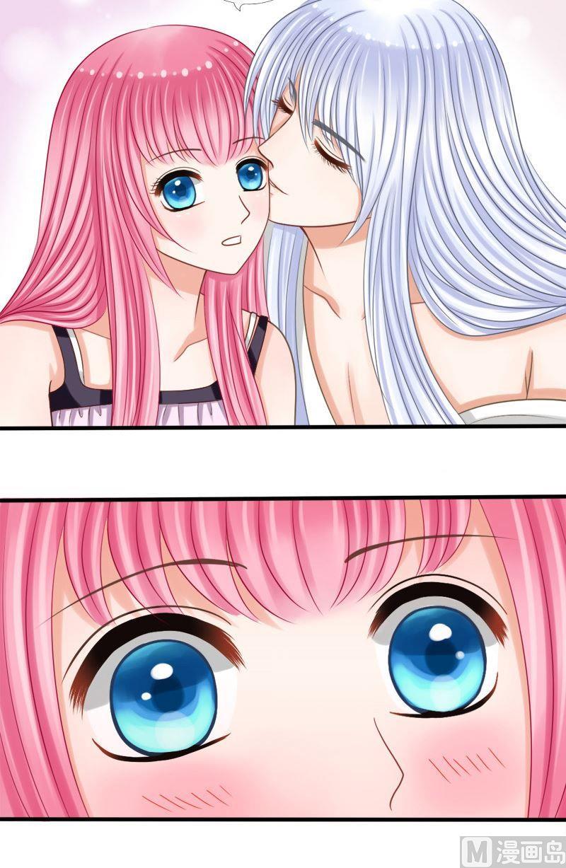 第49话早安kiss-第49话