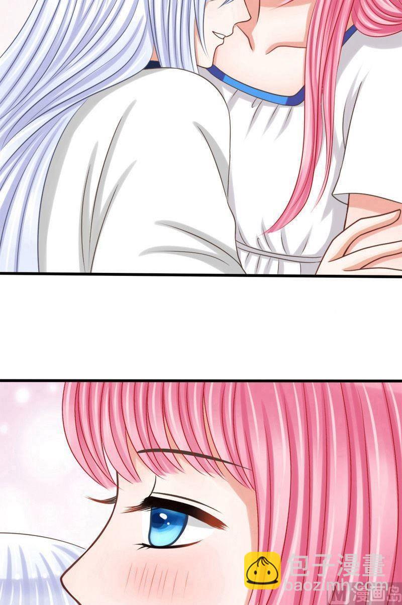 第51话你身上好香-第51话