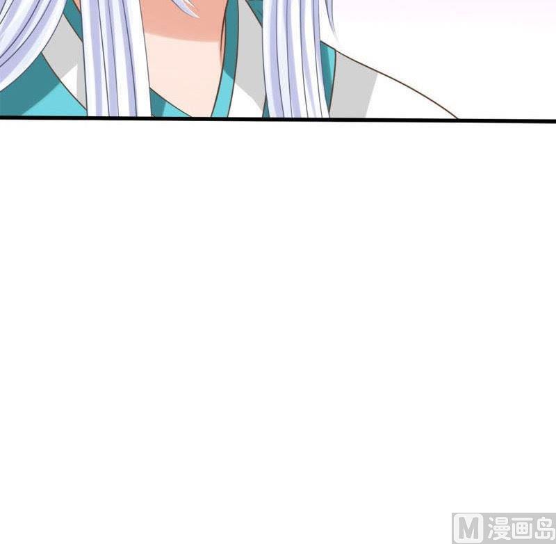 第53话灵渠道山-第53话