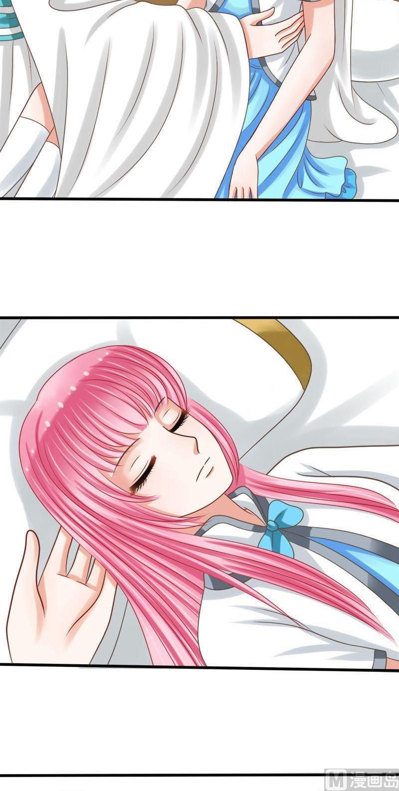 第55话迷魂香-第55话