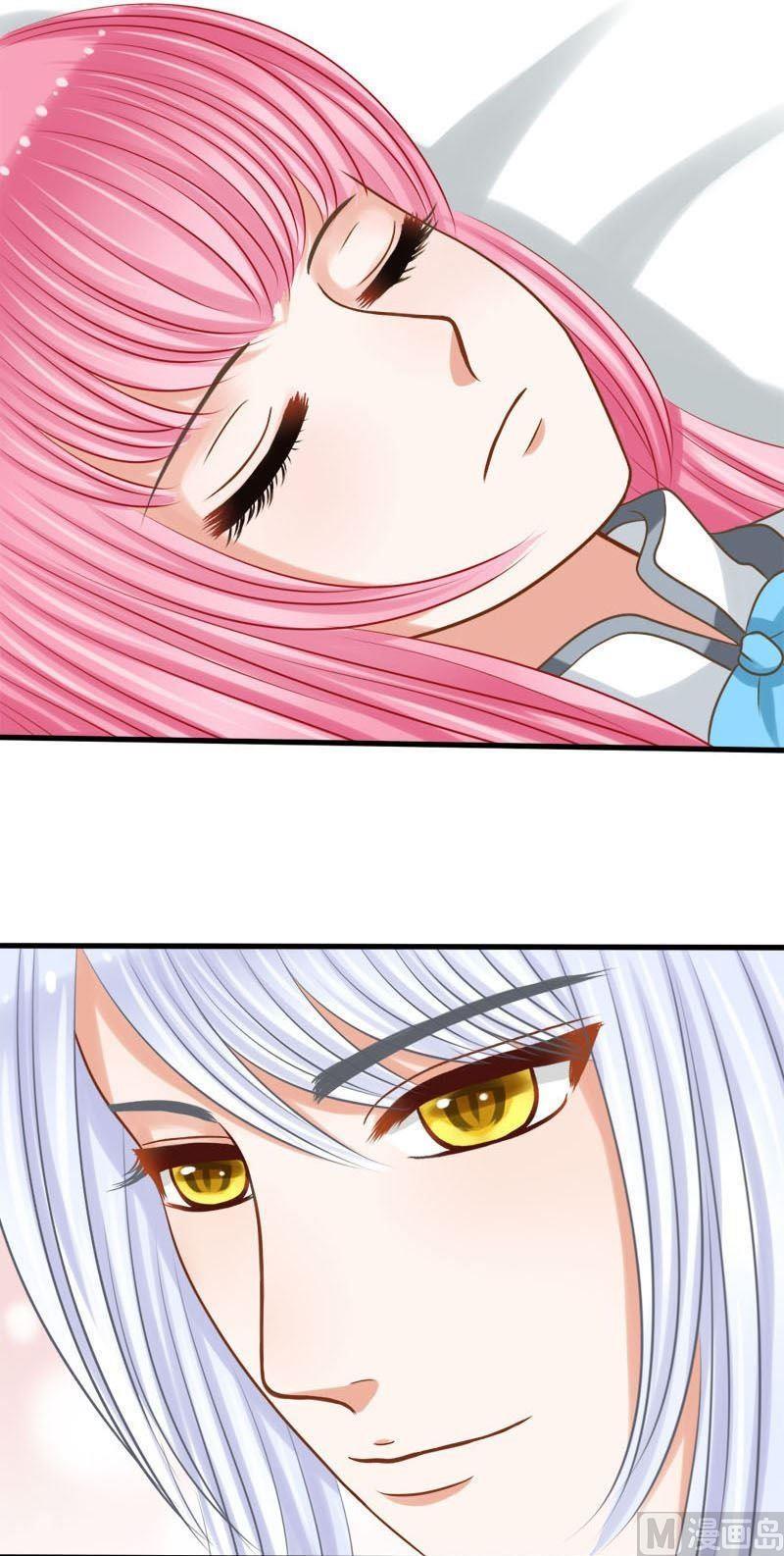 第55话迷魂香-第55话