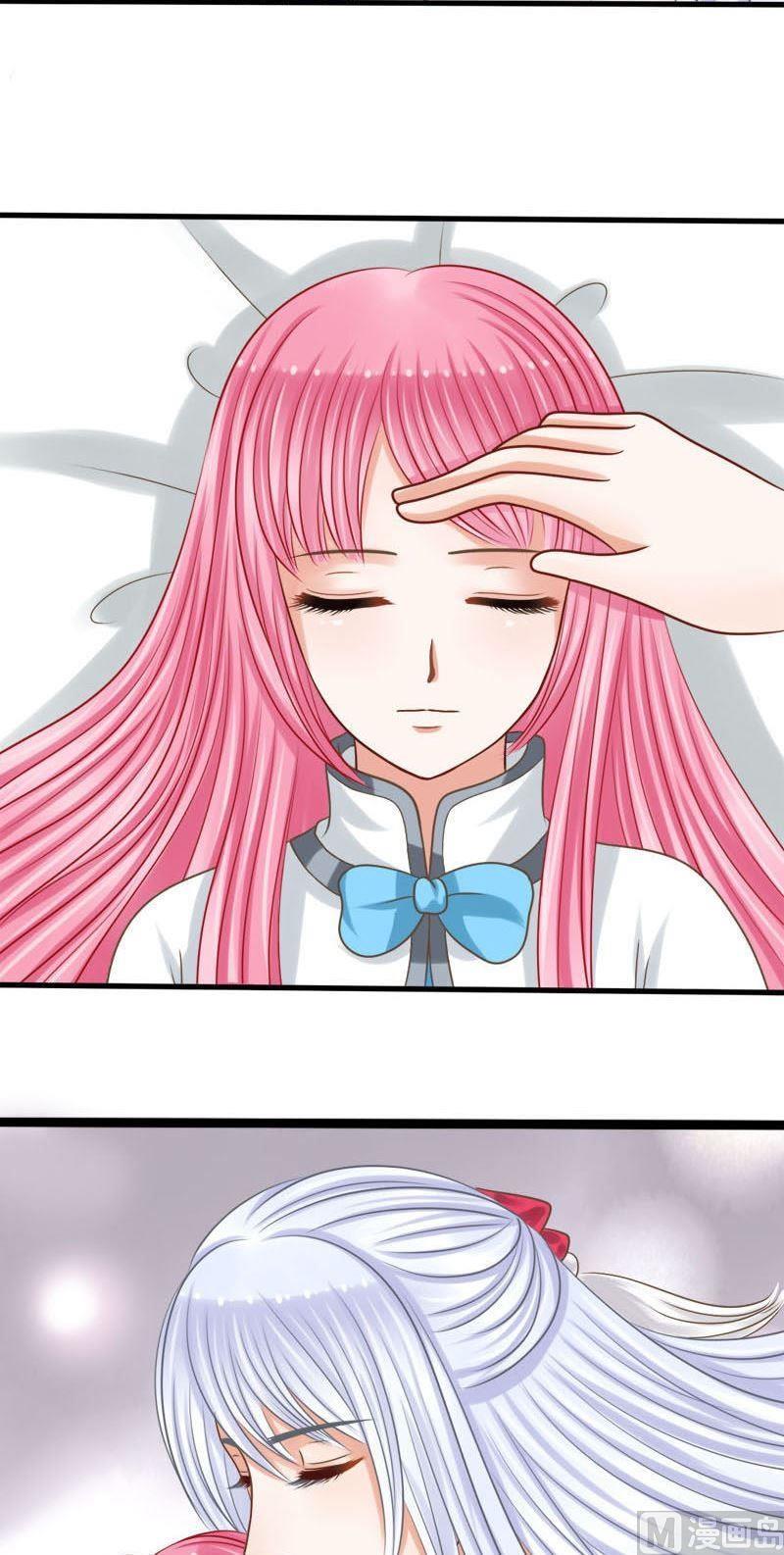 第55话迷魂香-第55话