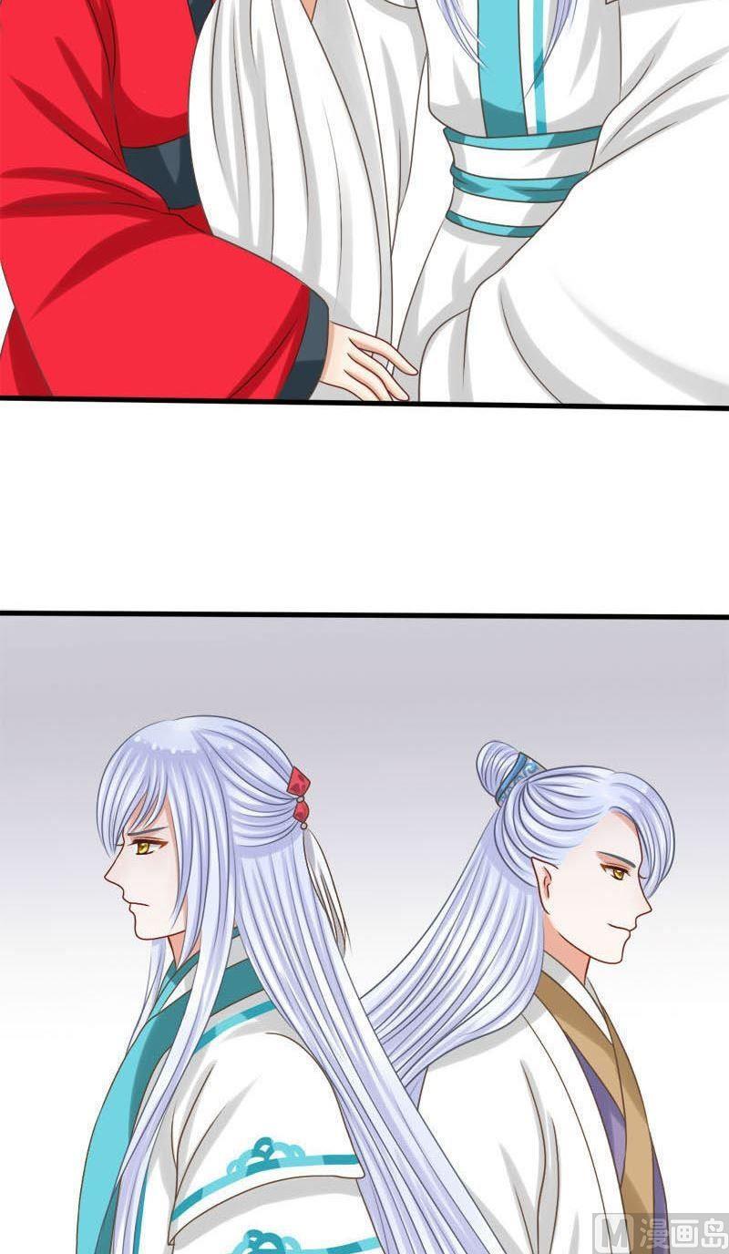 第55话迷魂香-第55话