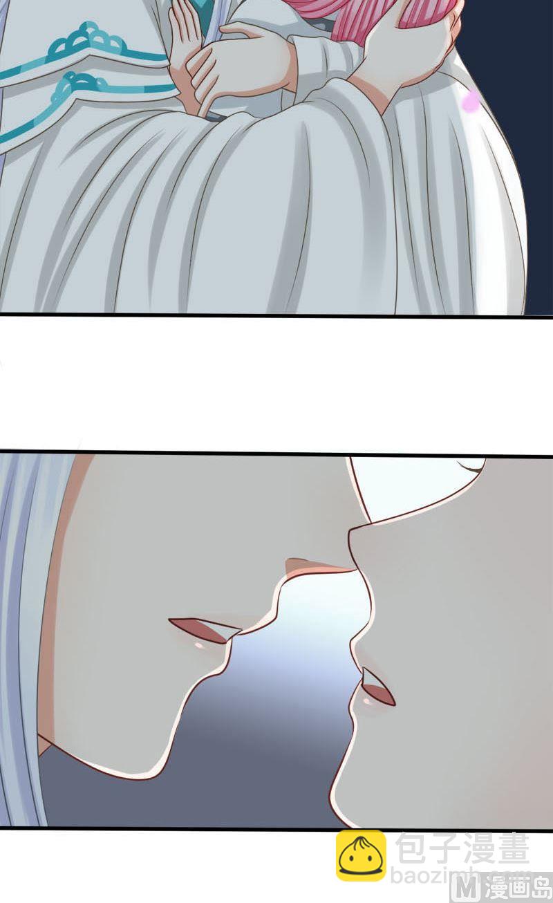 第57话别怕，有我在-第57话