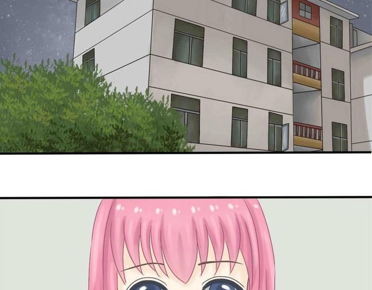 第7话 你是这样的狐仙(1/2)-第7话