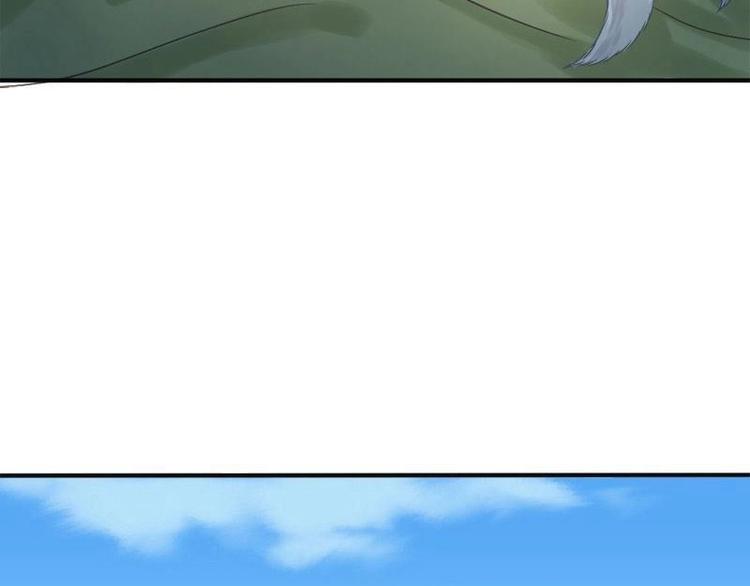 第7话 你是这样的狐仙(1/2)-第7话