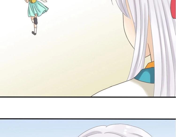 第7话 你是这样的狐仙(1/2)-第7话