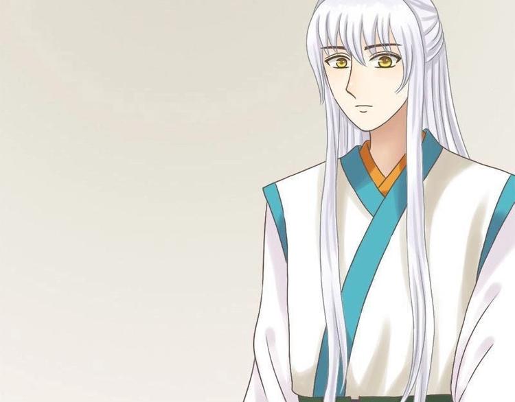 第7话 你是这样的狐仙(1/2)-第7话