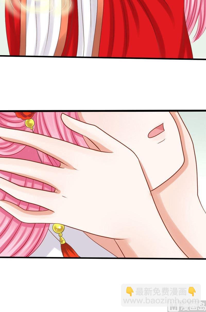 第61话入坑了-第61话