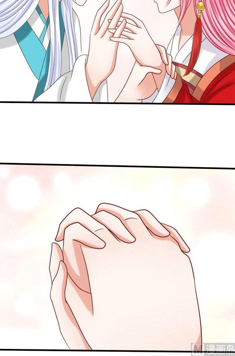 第61话入坑了-第61话