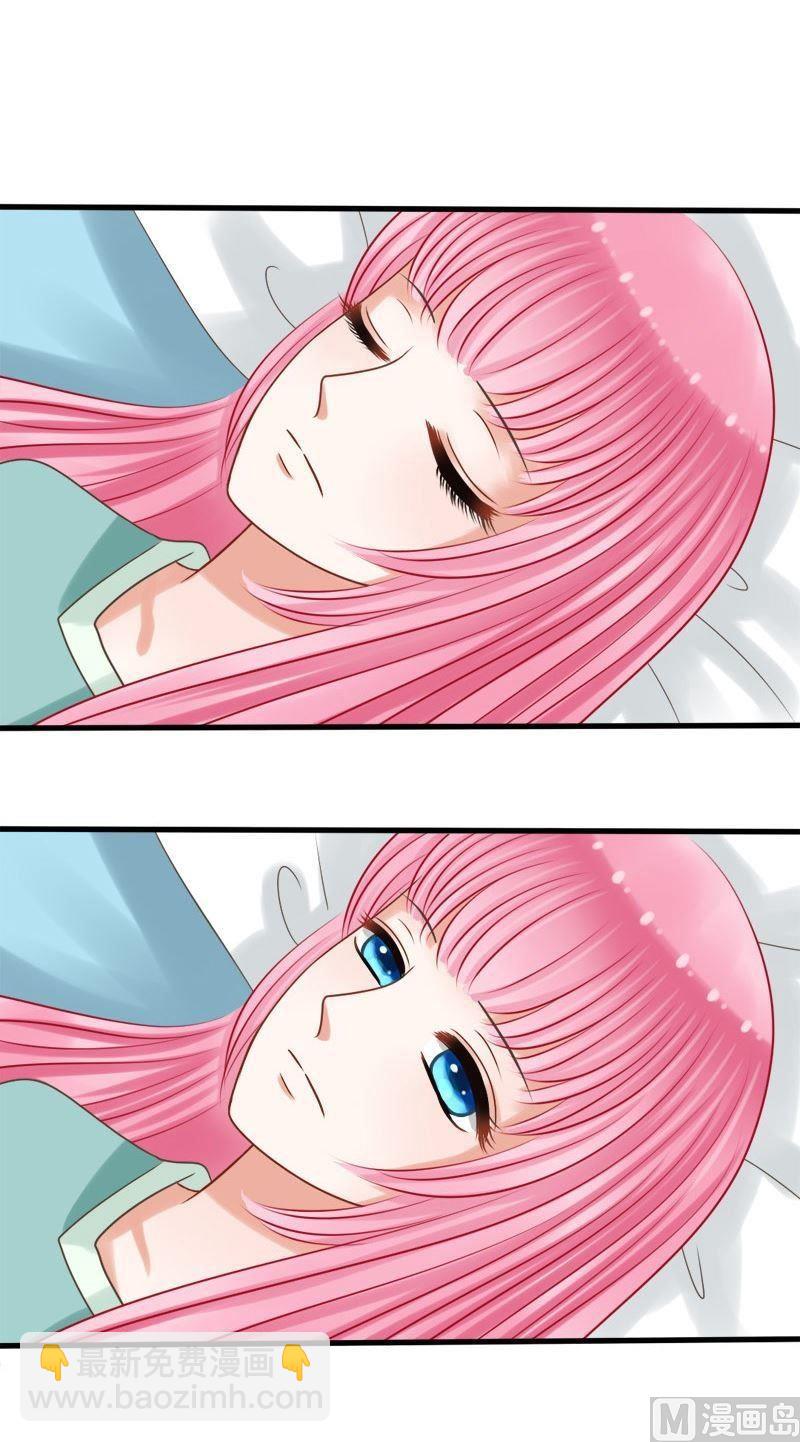 第65话消失-第65话