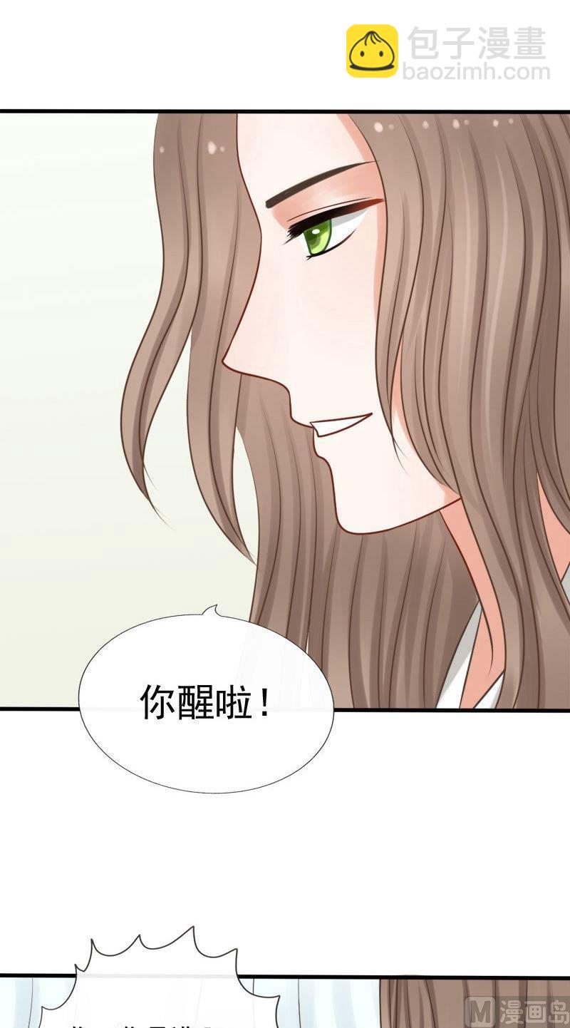 第65话消失-第65话