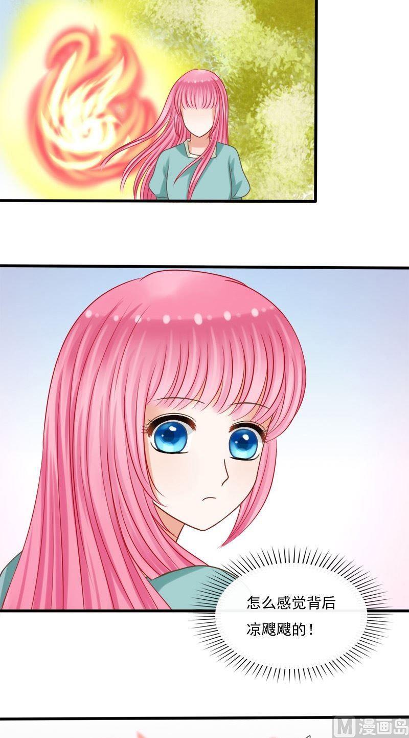 第65话消失-第65话