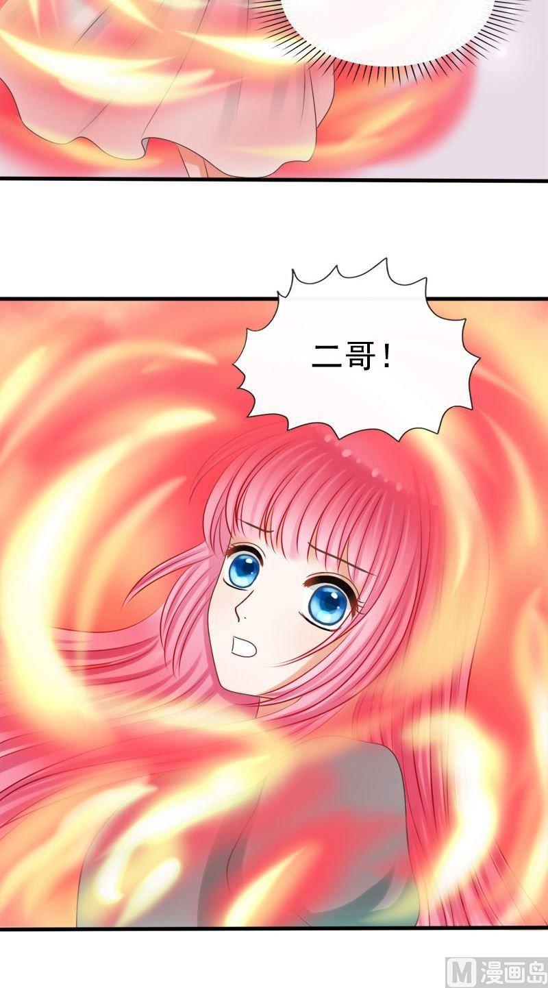 第65话消失-第65话