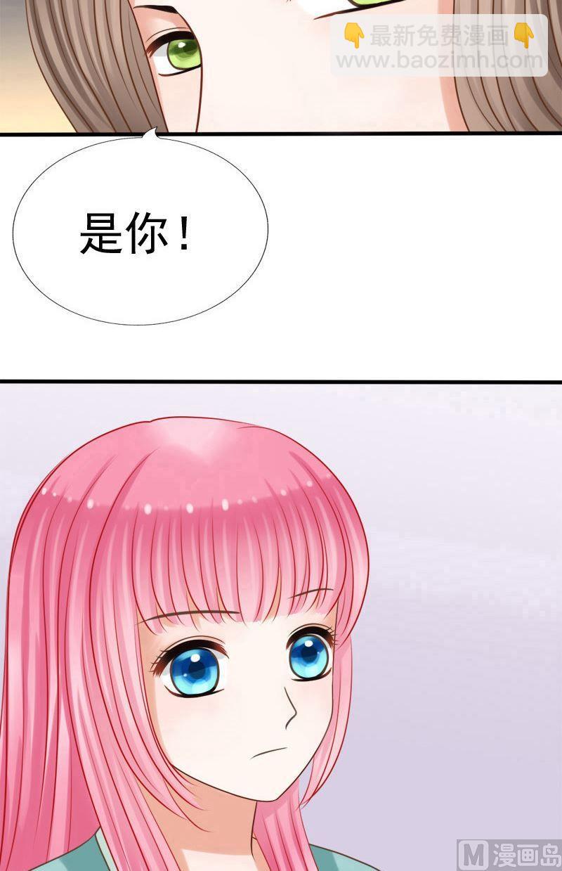 第67话祸起-第67话