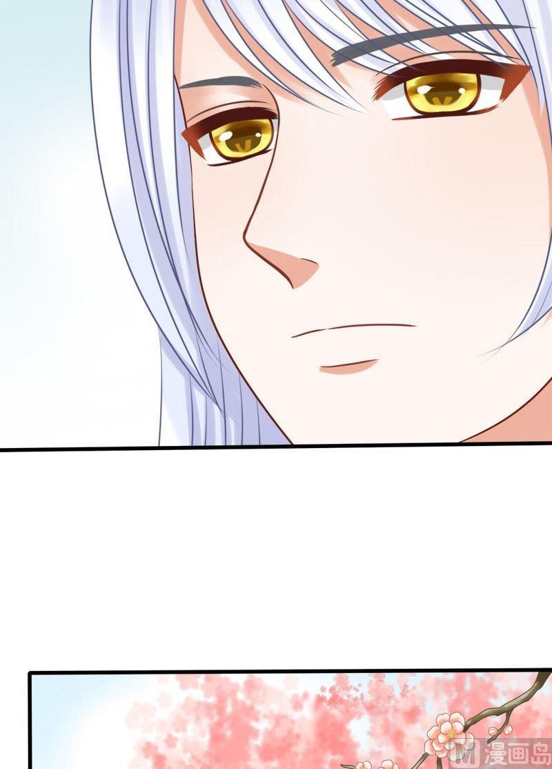 第69话番外之缘起（下）-第69话