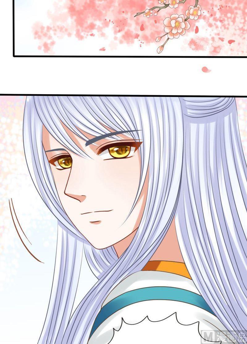 第69话番外之缘起（下）-第69话