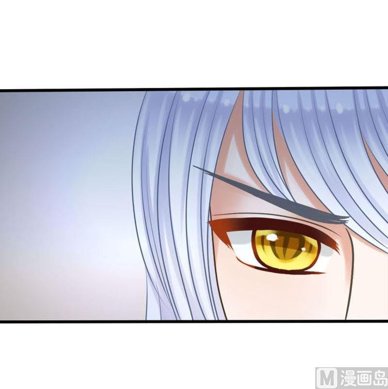 第71话腐骨钉-第71话