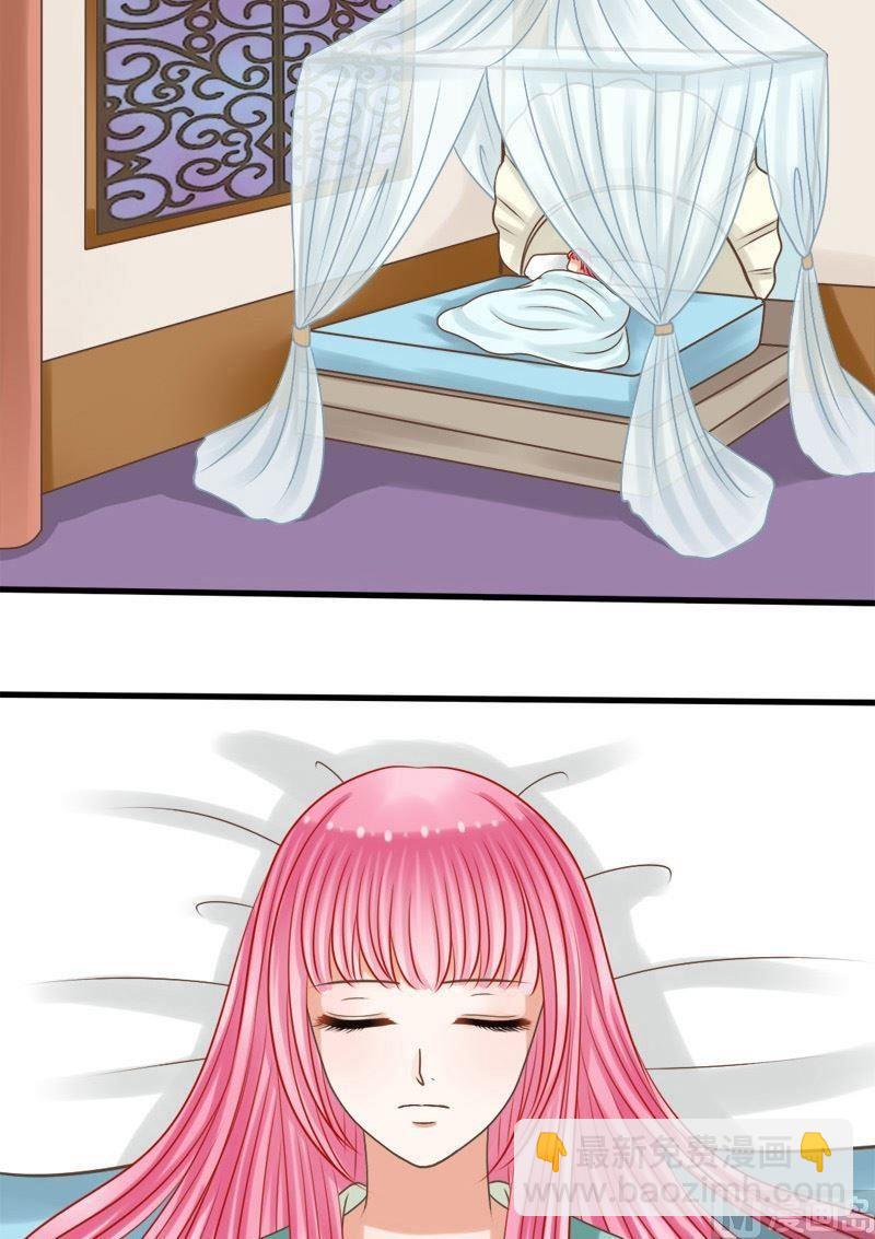 第73话忆往昔-第73话