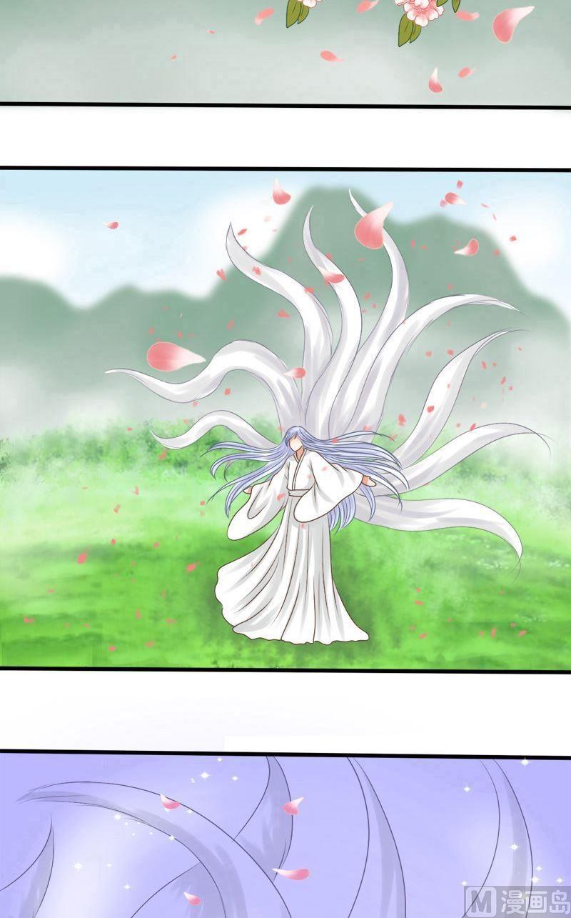 第75话归来-第75话