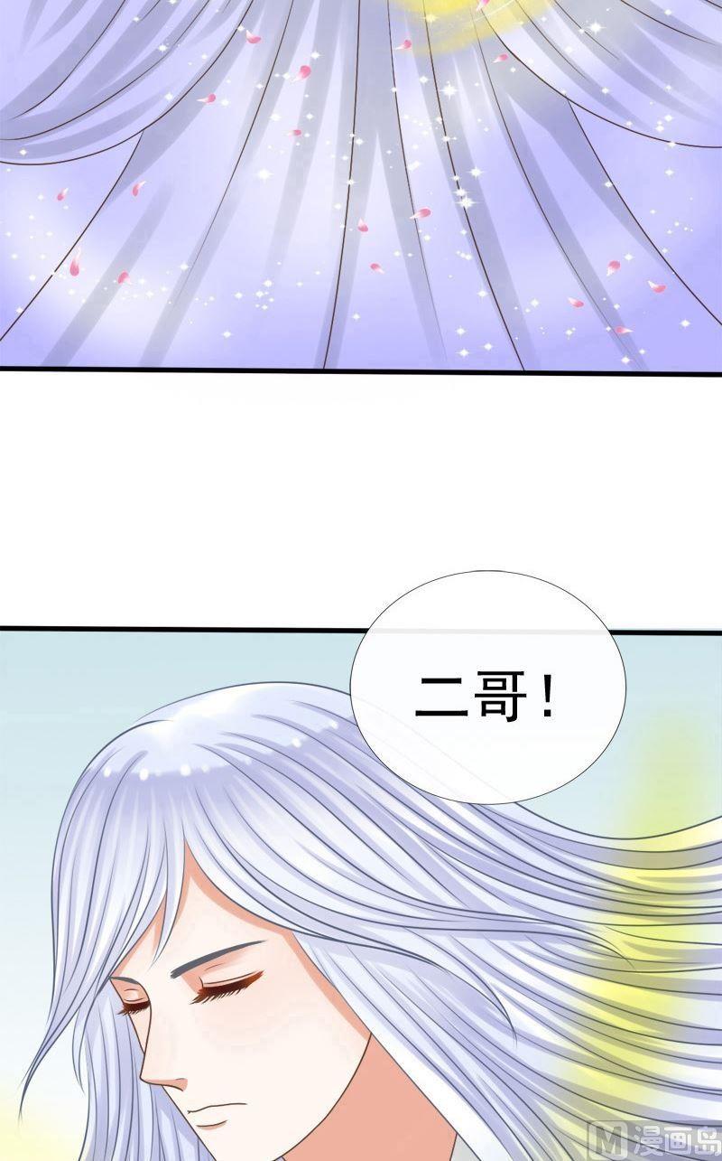 第75话归来-第75话