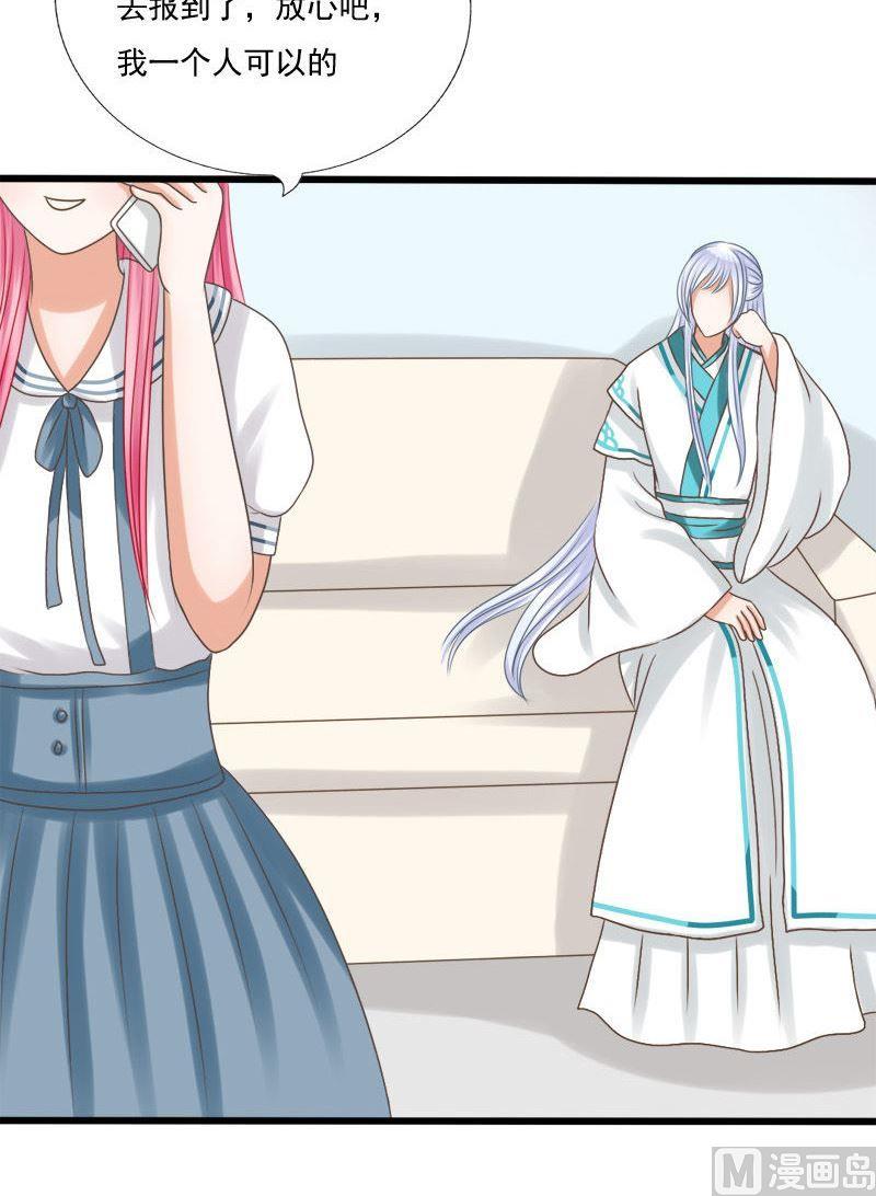 第79话最终下-第79话