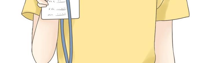 第9话 这人脑子有坑-第9话